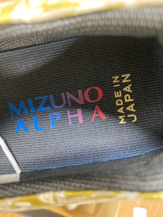 Mizuno Alpha Elite FG main image 10
